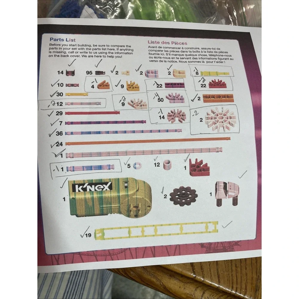 K'nex Amazin' 8 Roller Coaster Building Set (Model 13409)